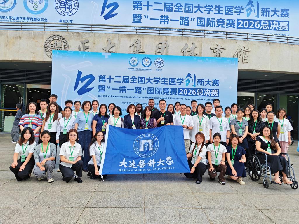 再创佳绩！best365中国官方网站在第十二届全国老员工医学创新大赛中斩获银奖、铜奖